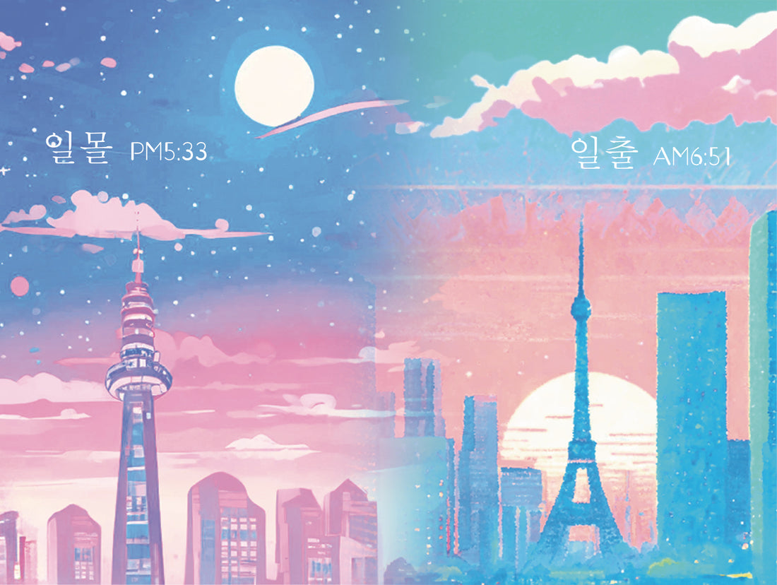 韓国出店記念!新オリジナルインク「 il mol & il chul」