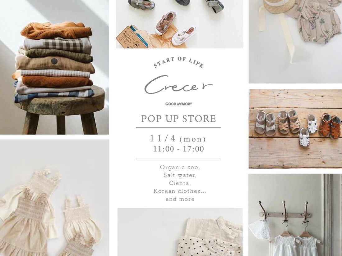 11/4㈪ Crecer~クレセール~ POP UP STORE!