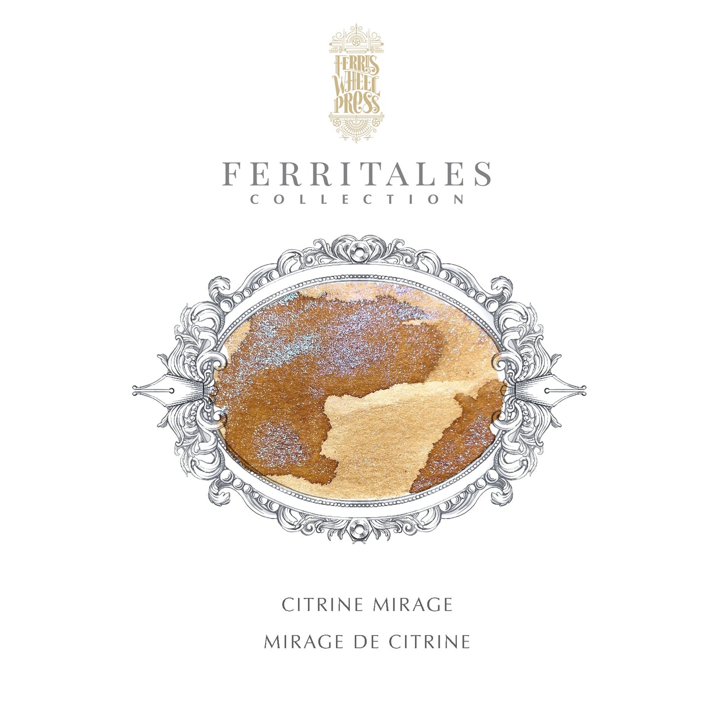Citrine Mirage(シトリン ミラージュ)10ml