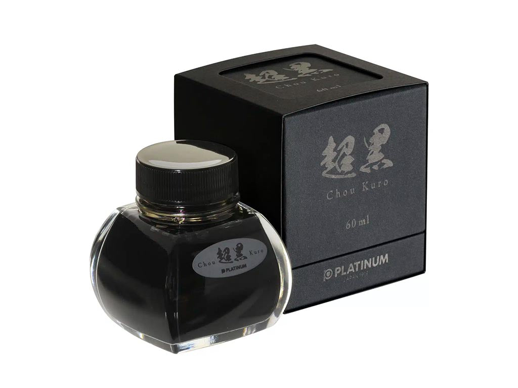 プラチナ万年筆 超黒(ちょうくろ) 万年筆用 水性顔料インク