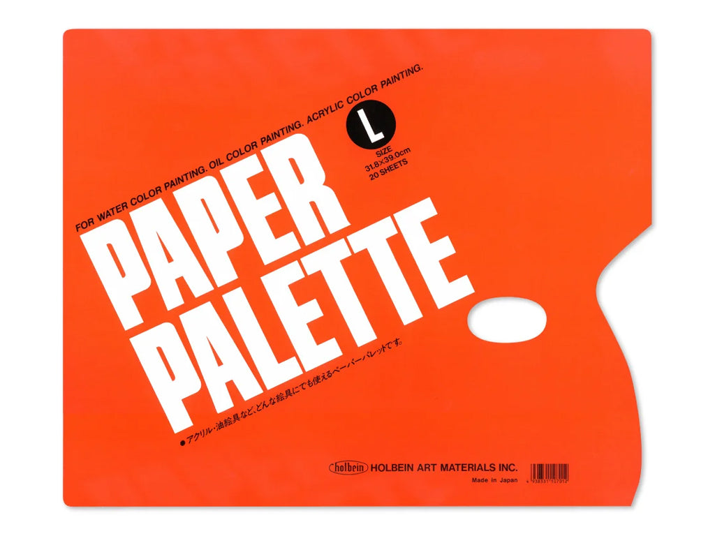 holbein ペーパーパレット