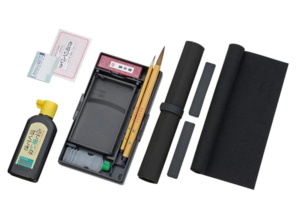 呉竹 書道セット GA-570S 黒