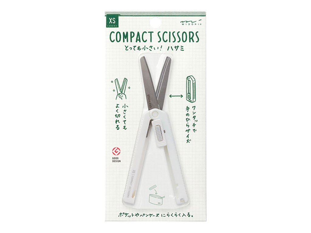 ミドリ XS コンパクトハサミ 白