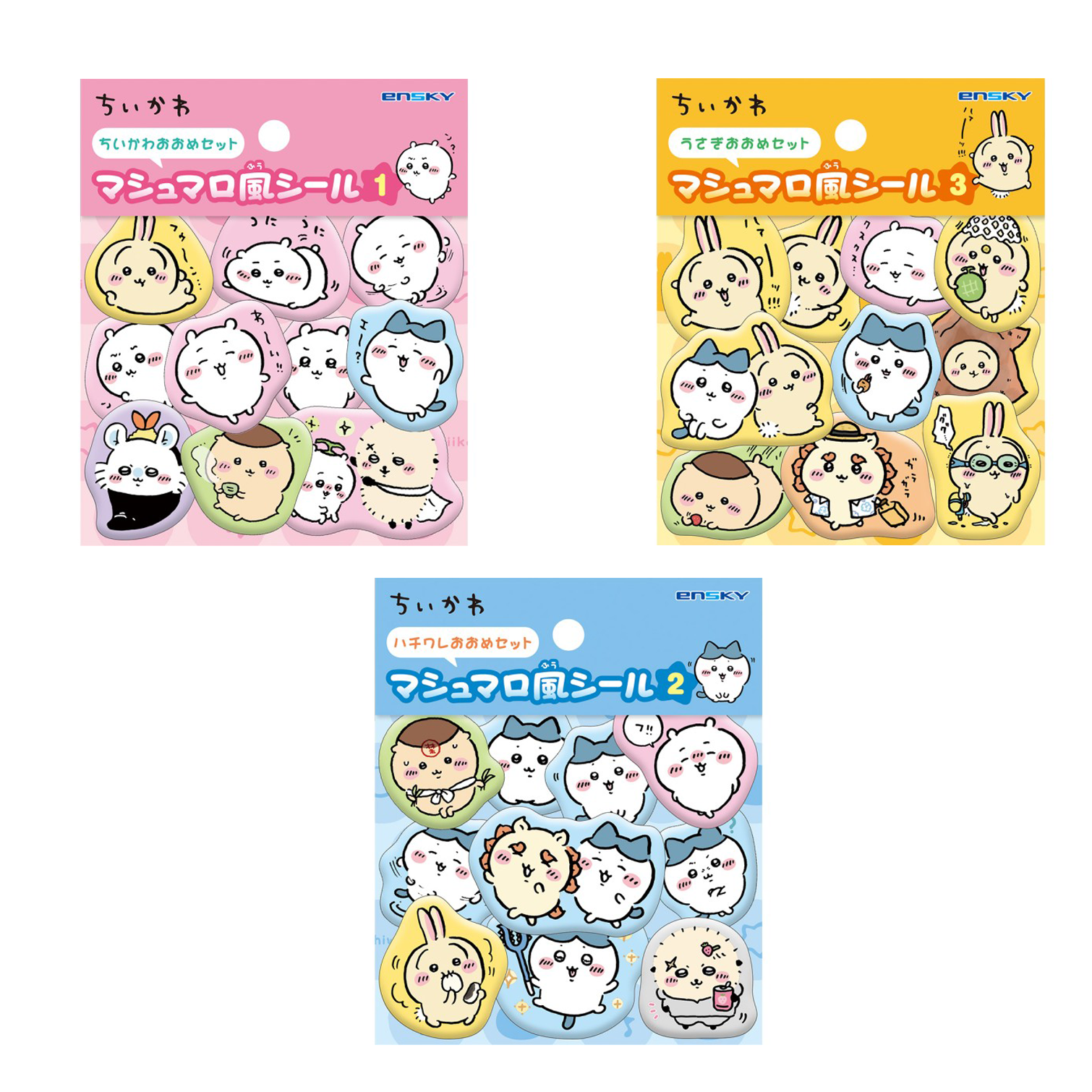 ちいかわ マシュマロ風シール – 文化堂 │ Pentonote