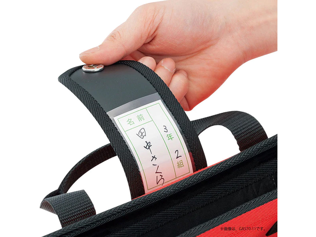 呉竹 書道セット GA-570S 黒