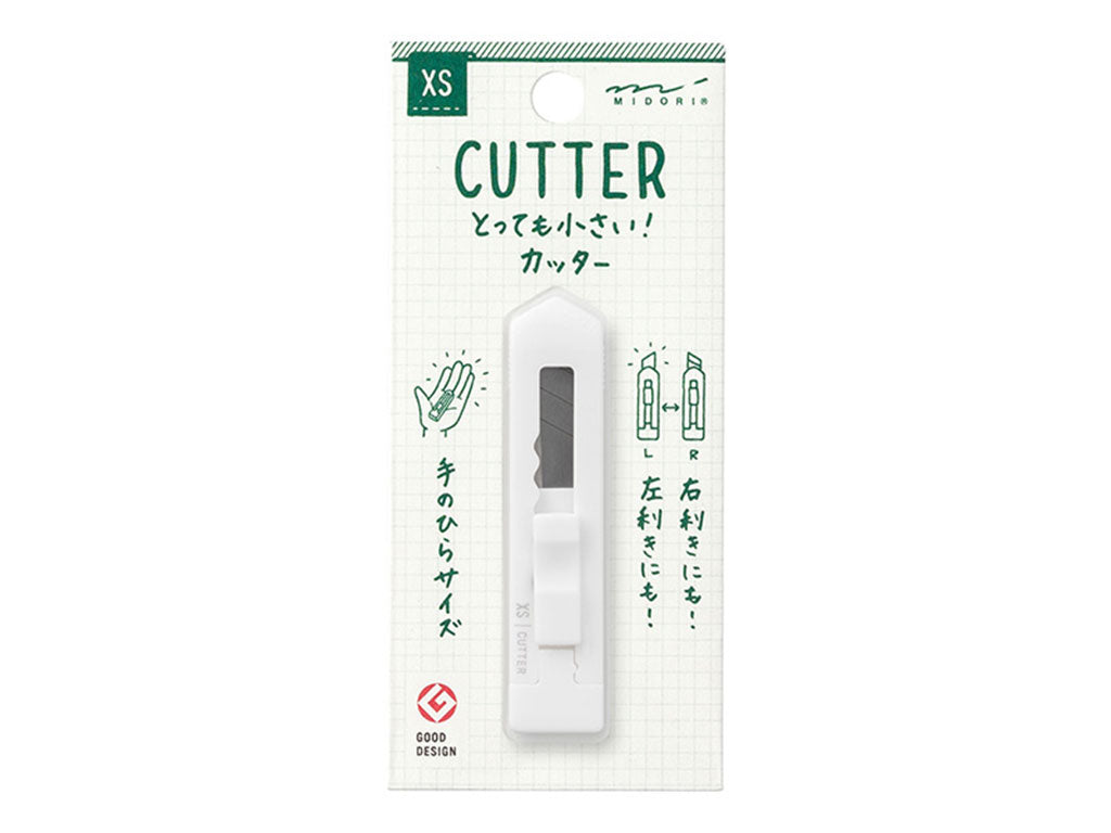 ミドリ XS カッター 白