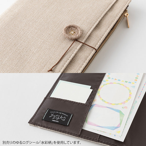 ノートカバーB6 ゆるログ 布