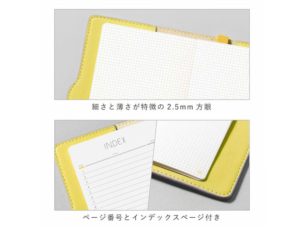 いろは出版 SUNNY LIGHT NOTEBOOK