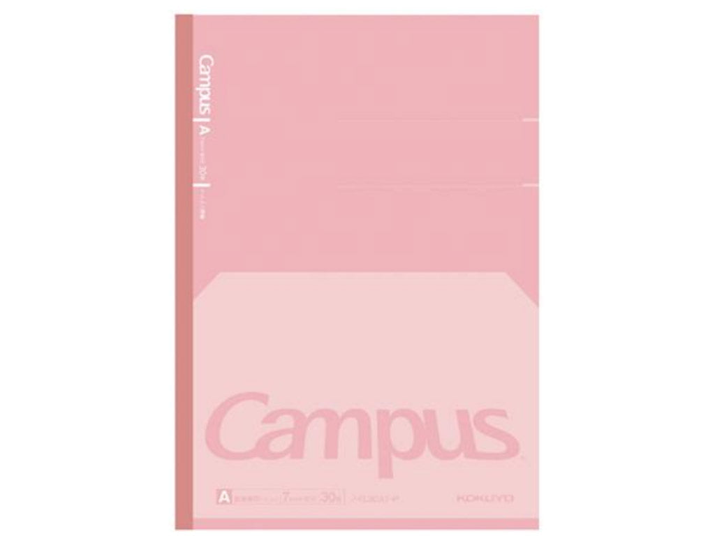 コクヨ Campus フラットが気持ちいいノート(ドット入り罫線)