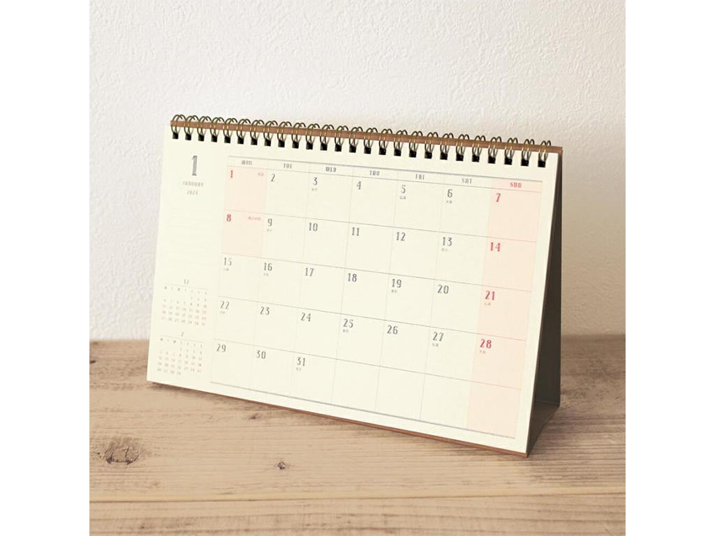 2024 卓上カレンダー - カレンダー・スケジュール