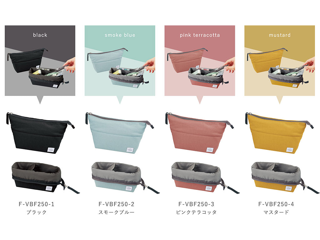 コクヨ ペンケース Nストレージ