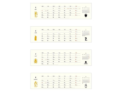 MATOKA 2024年 卓上カレンダー　Egyptian