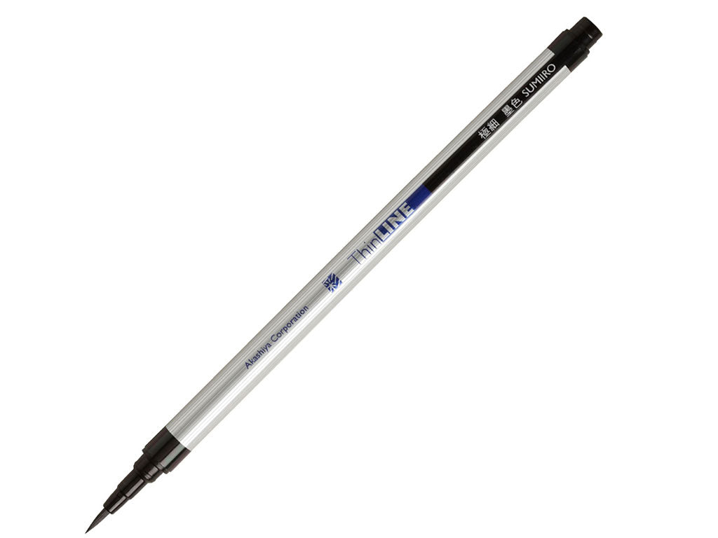 あかしや 極細毛筆「彩」筆ペン