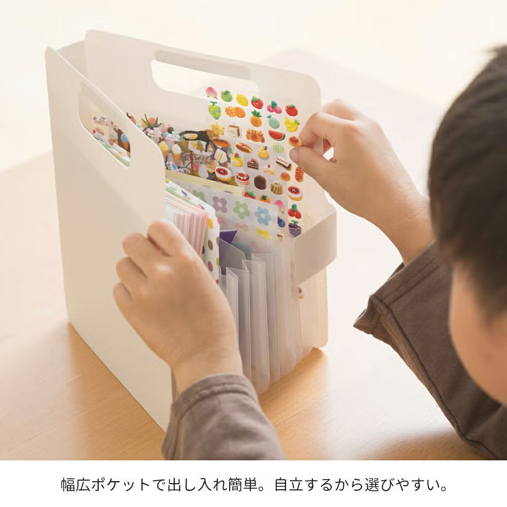 こまごまファイル｜プリント・書類整理に便利な自立式ポケット 収納