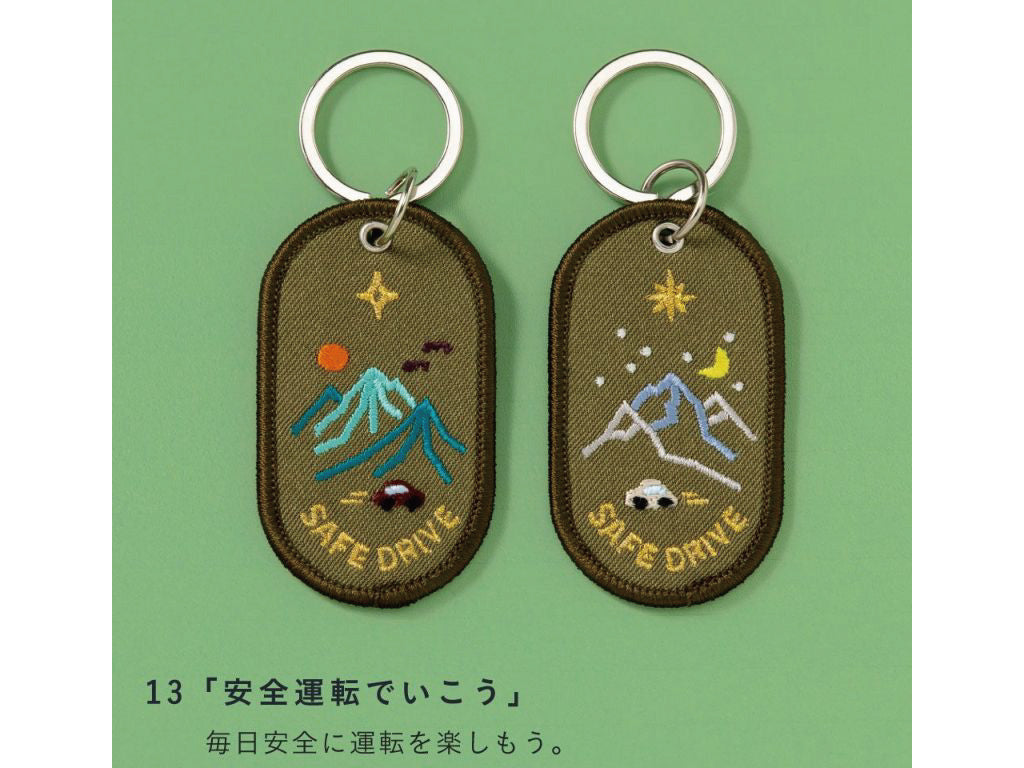 ペアキーリング 2/8b PAIR KEY RING