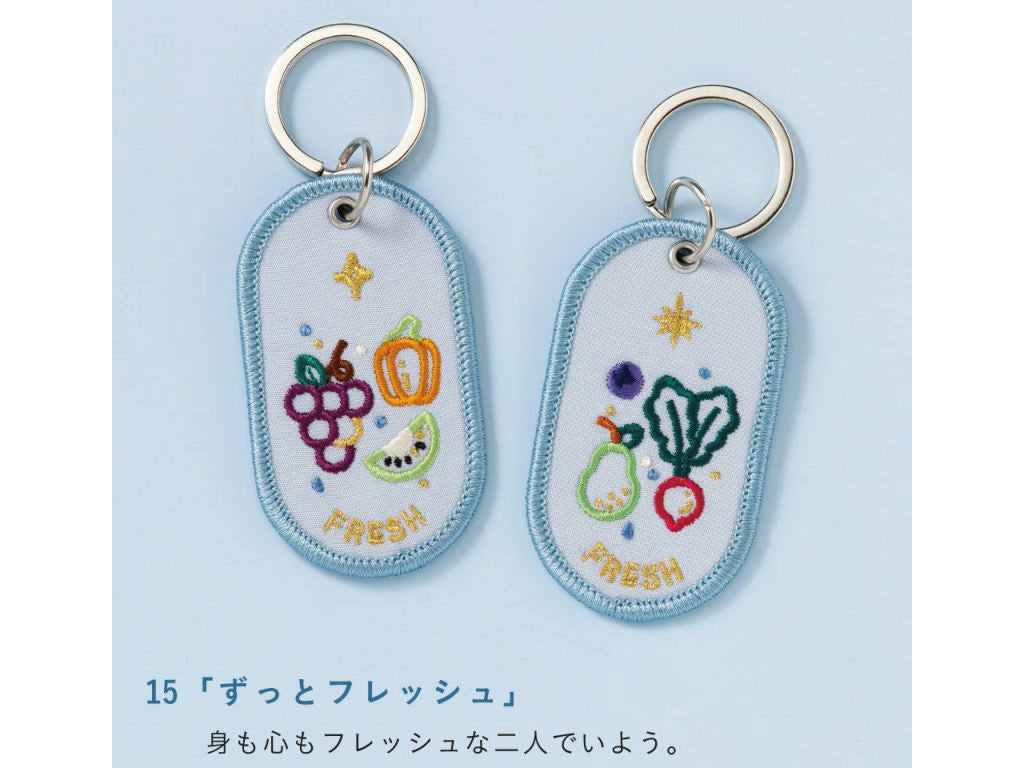 ペアキーリング 2/8b PAIR KEY RING