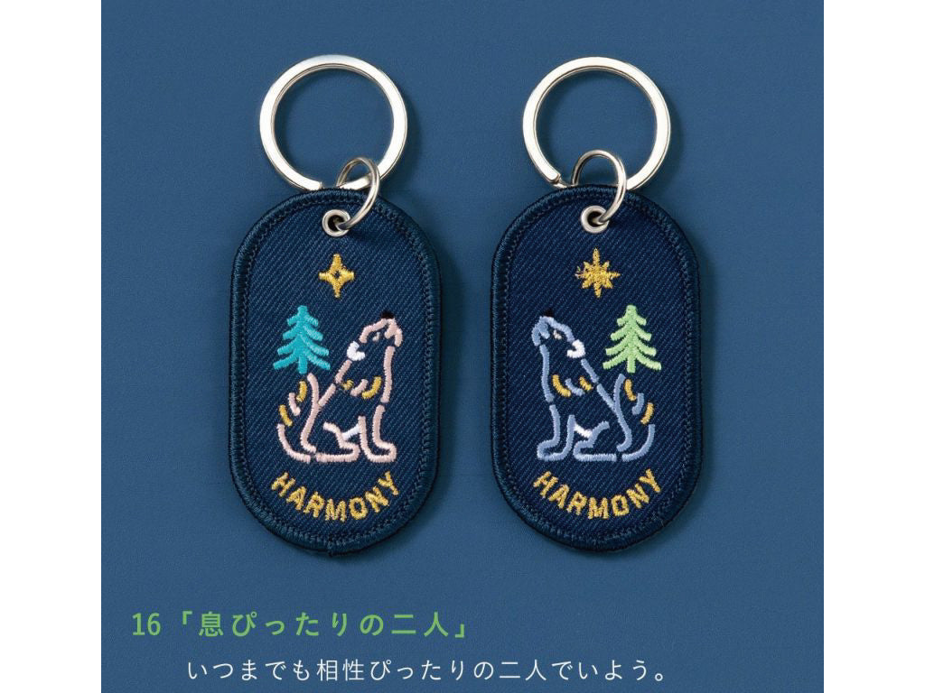 ペアキーリング 2/8b PAIR KEY RING