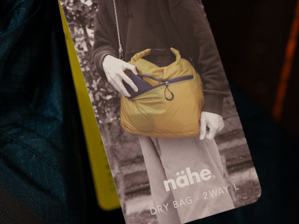 nähe ドライバッグ L 2WAY