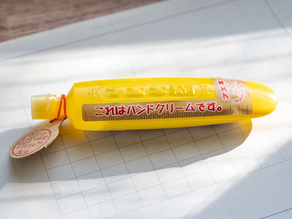フエキ FCハンドクリーム