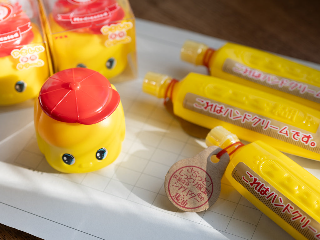 フエキ やさしい薬用クリーム