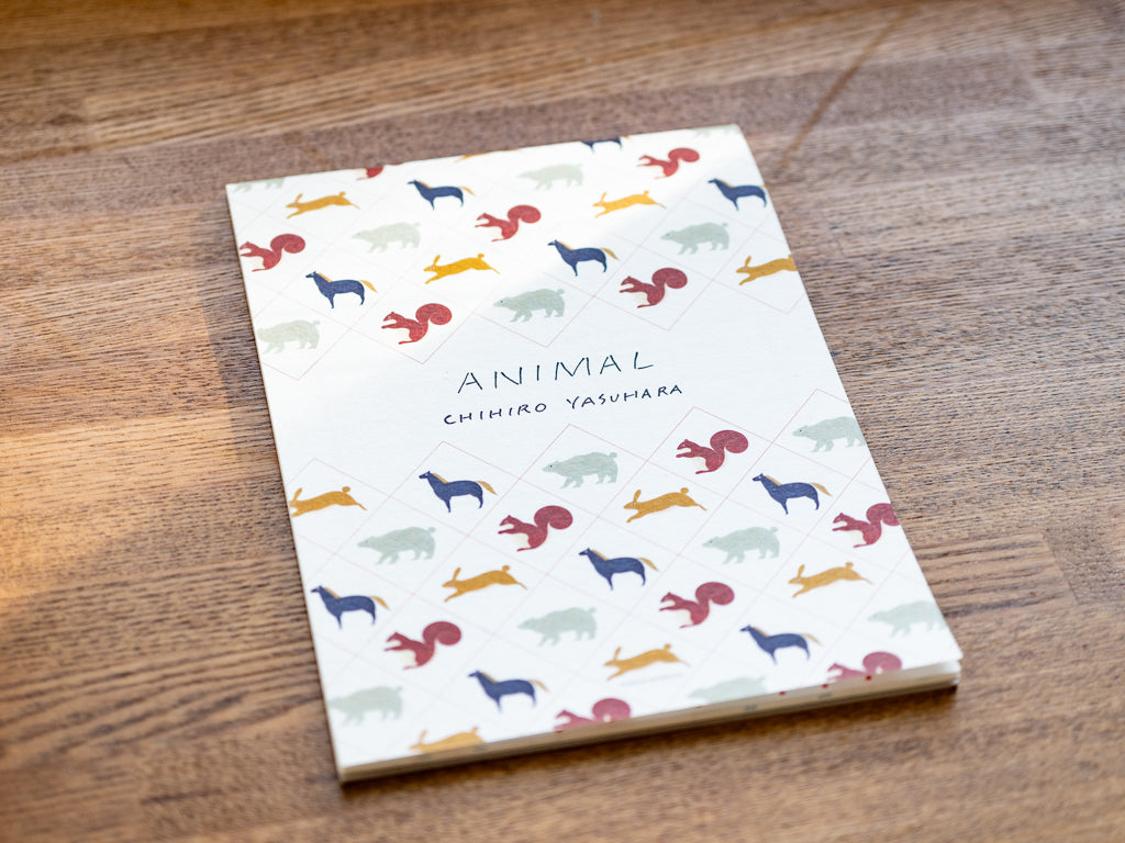 表現社 便箋 安原ちひろ ANIMAL