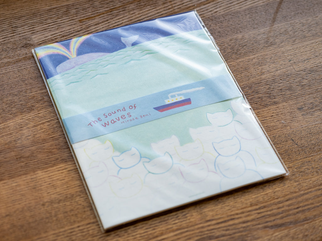 表現社 レターセット ひろせべに The Sound of Waves