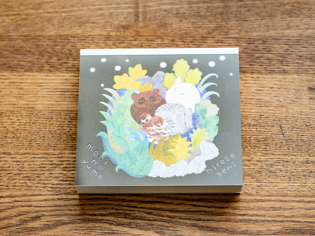 表現社 ブロックメモ ひろせべに mori no yume