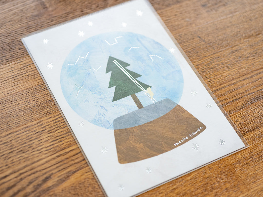 表現社 箔押しポストカード 福岡麻利子 Snow globe