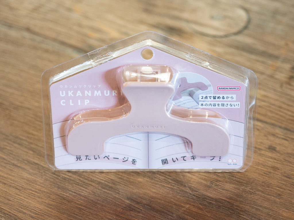 ウカンムリクリップ