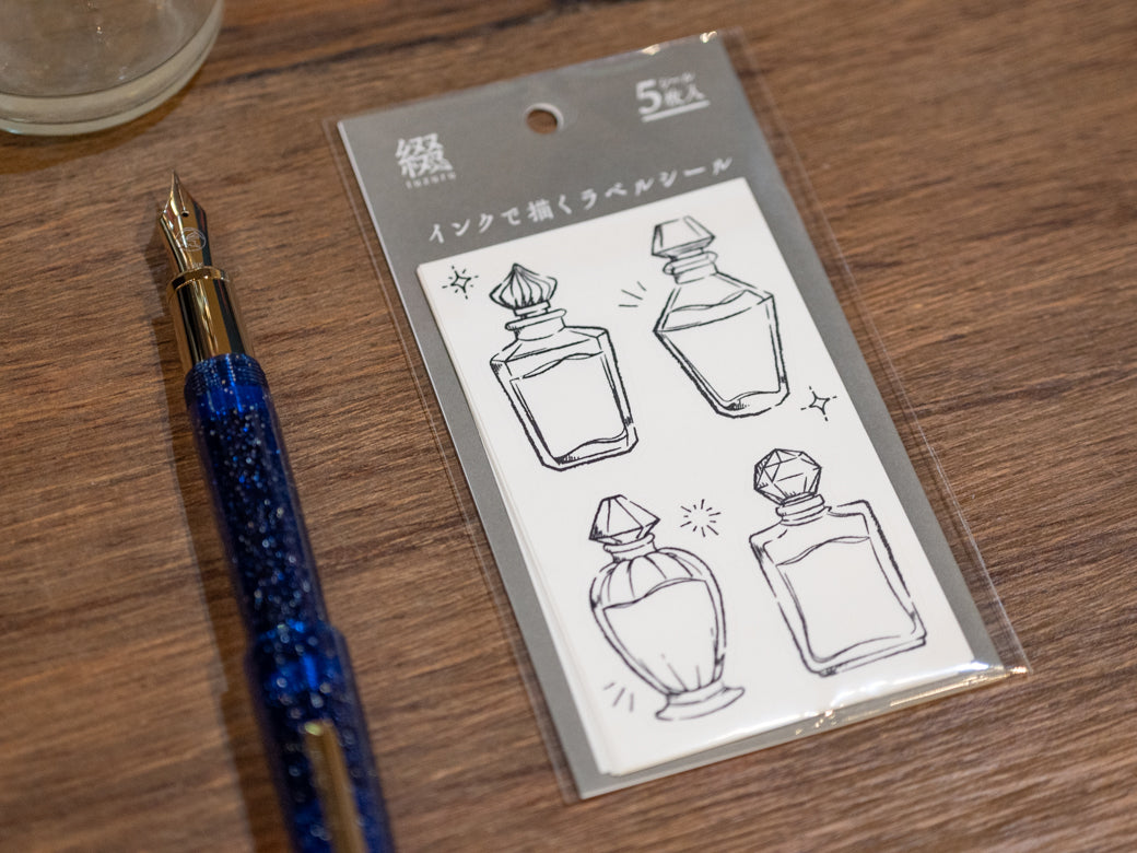 インクで描く ラベルシール