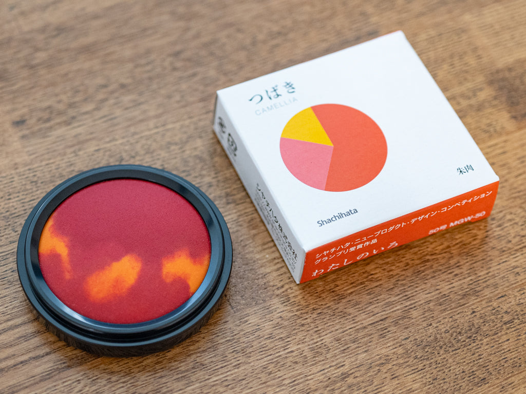 シヤチハタ わたしのいろ 第一弾