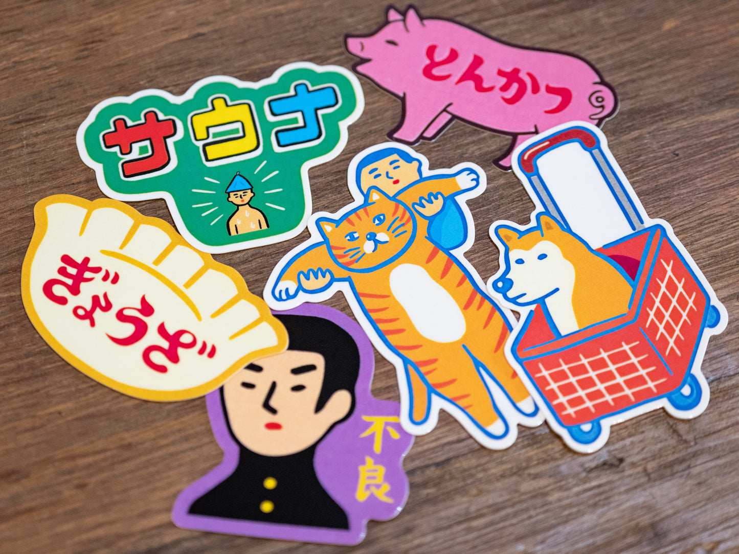 ニューレトロ たのしい!ダイカットシール