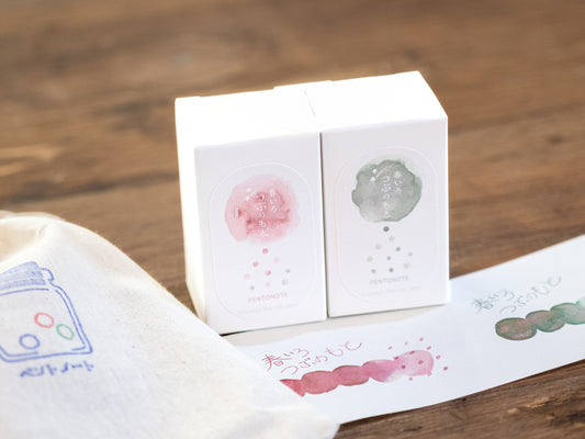 オリジナルインク 春いろ つぶのもと