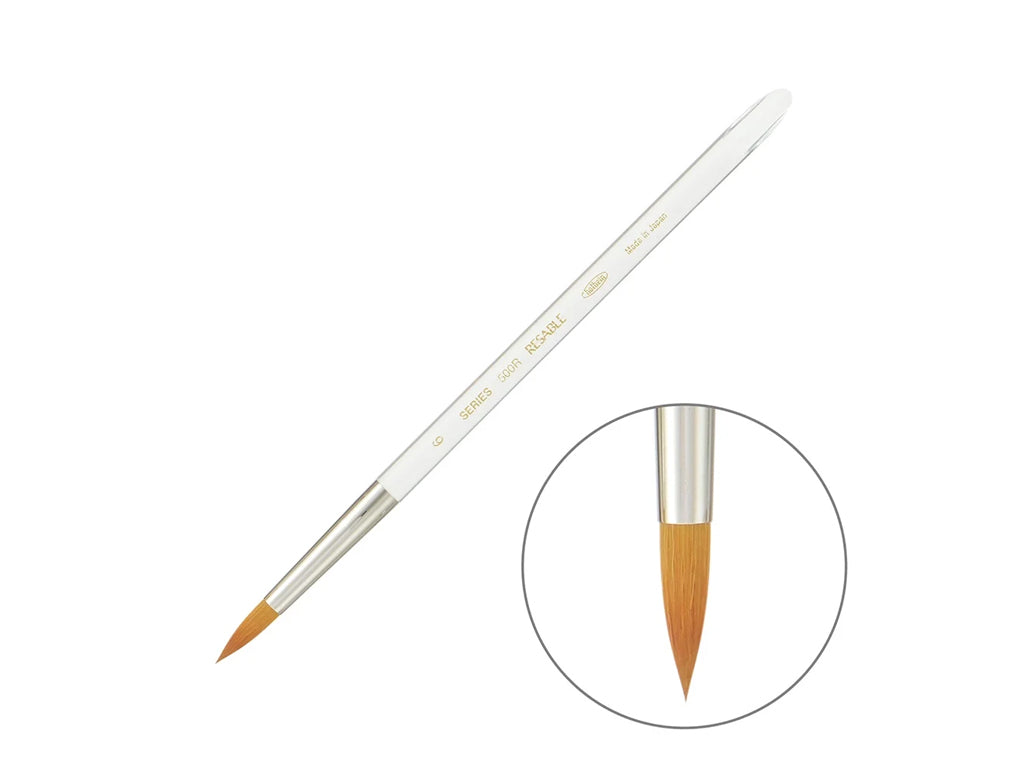 holbein 水彩筆 リセーブル 500R NO.0-NO.6