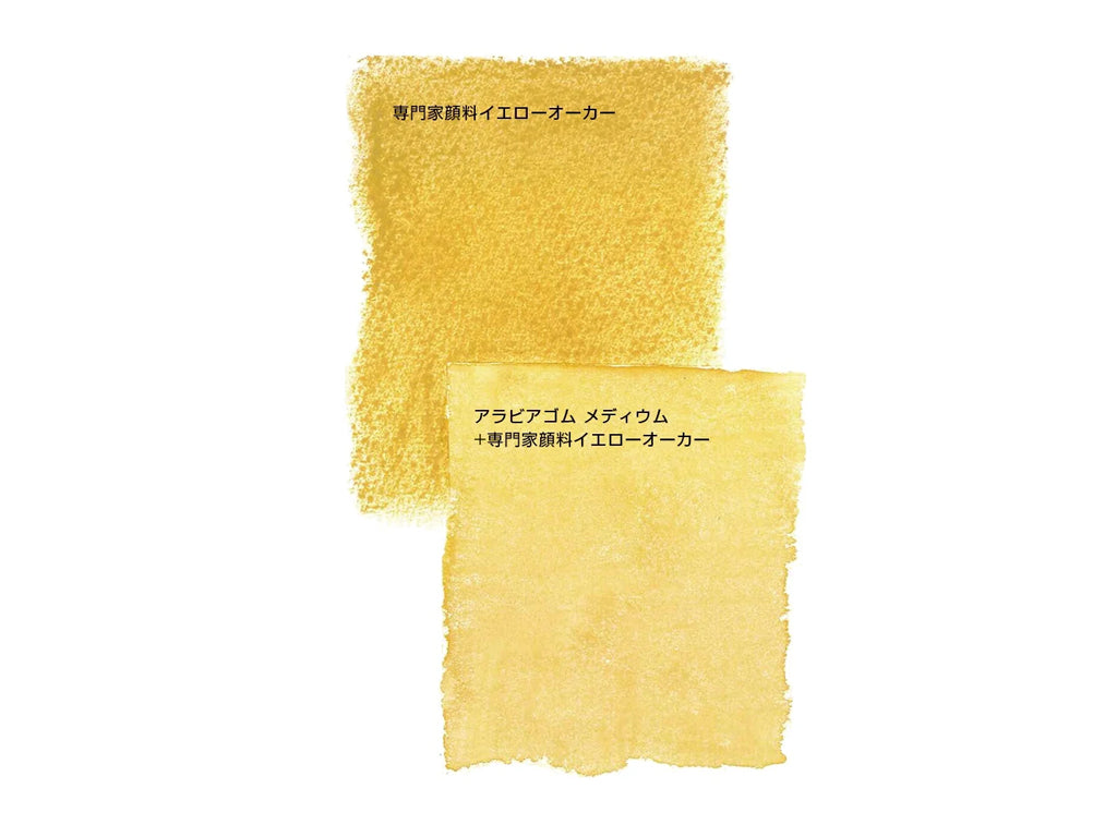 holbein 水彩メディウム 60ml W471 アラビアゴムメディウム