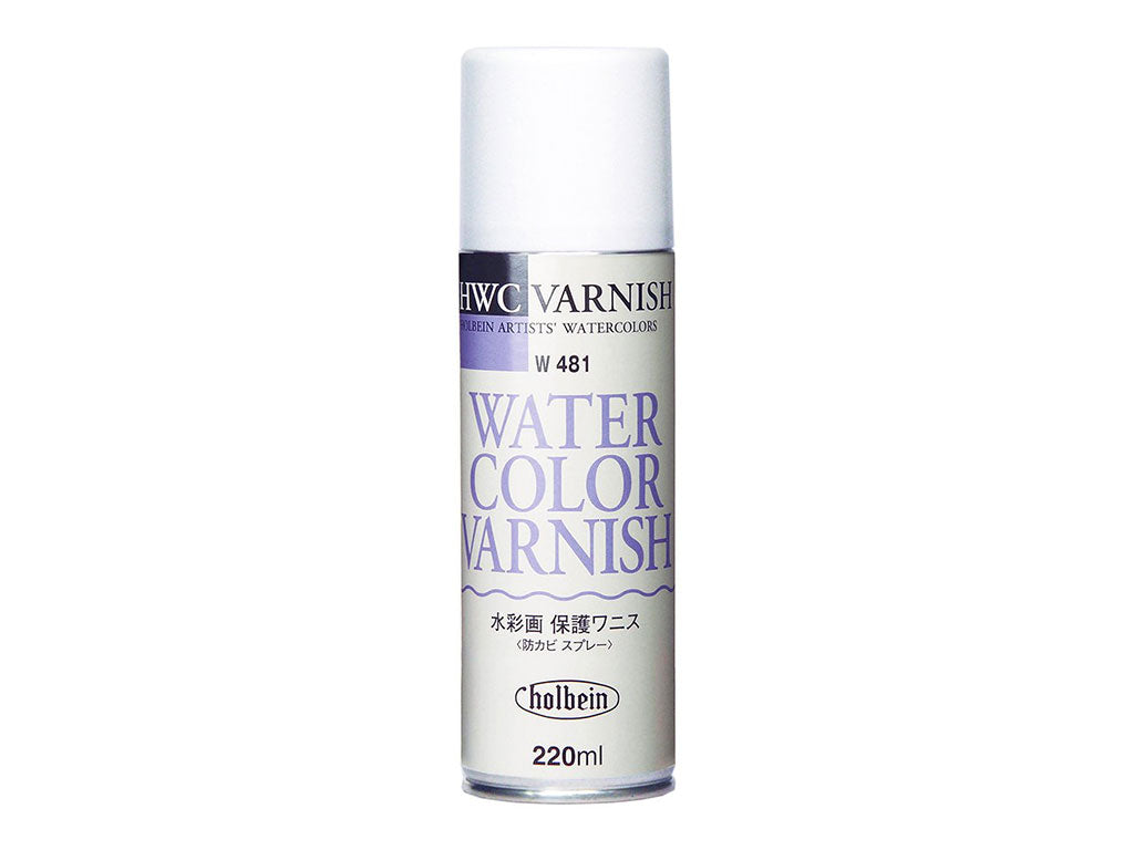 holbein 水彩メディウム 220ml W481 水彩画 保護ワニス