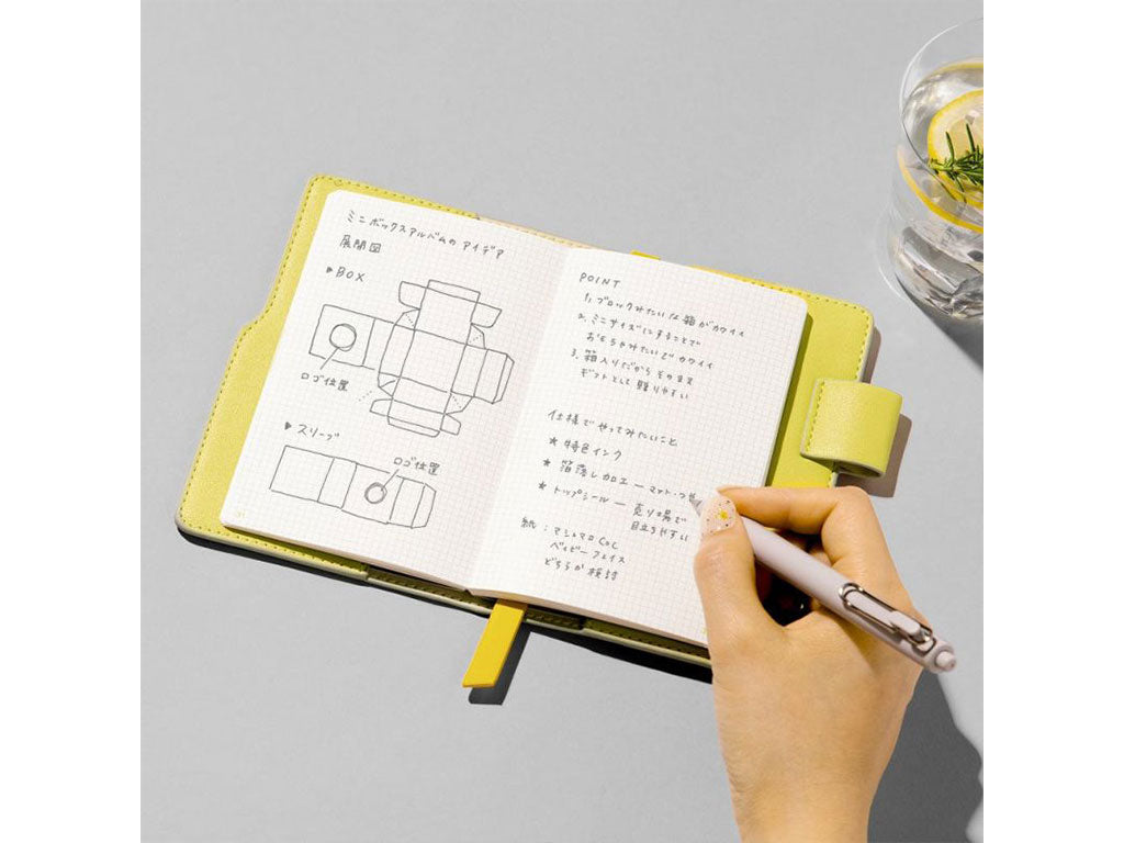 いろは出版 SUNNY LIGHT NOTEBOOK