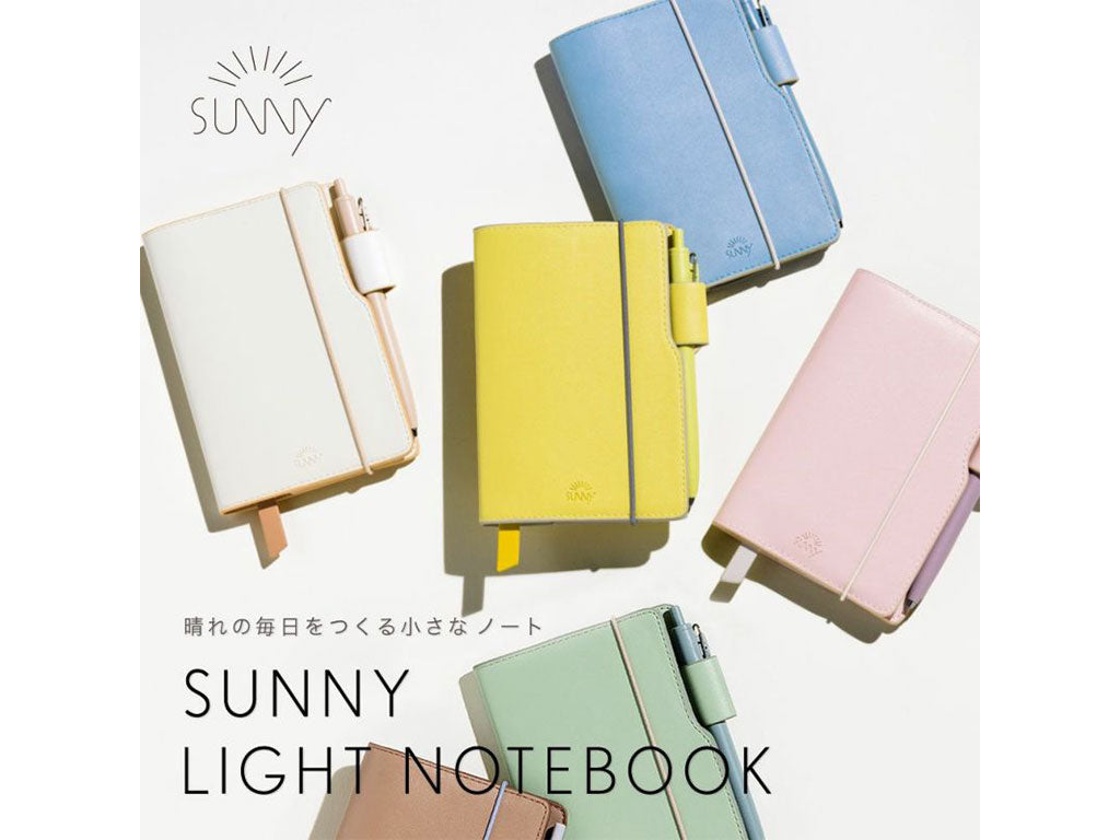 「晴れの毎日を作る小さなノート」SUNNY LIGHT NOTEBOOK