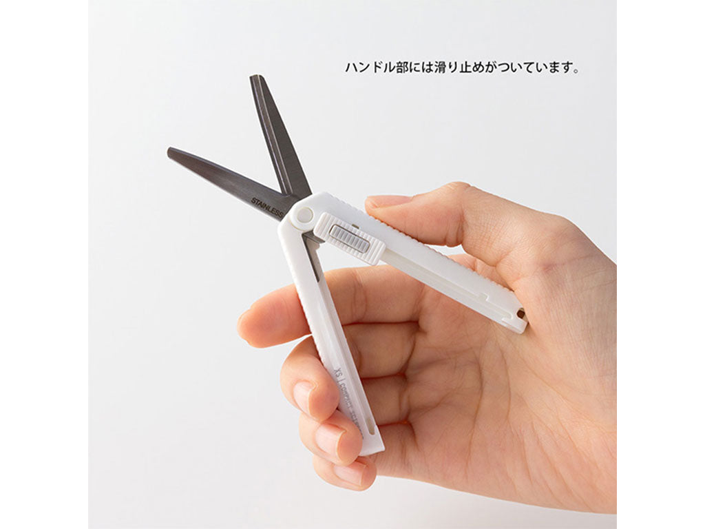 ミドリ XS コンパクトハサミ 青