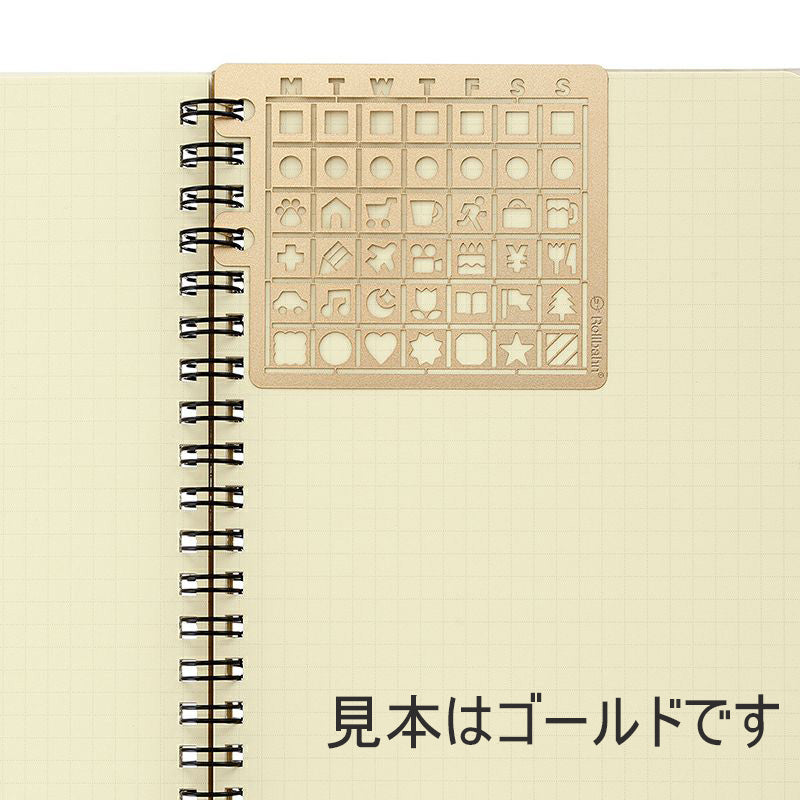 ロルバーン テンプレート カレンダー A