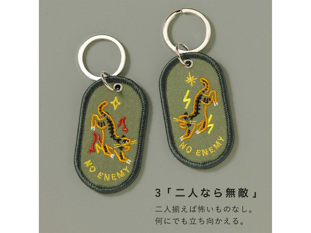 いろは出版 ペアキーリング 2/8b PAIR KEY RING 《FEELING series》