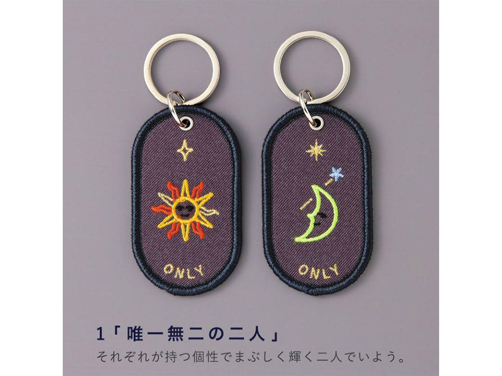 いろは出版 ペアキーリング 2/8b PAIR KEY RING 《FEELING series》