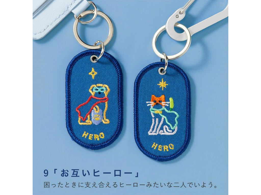 いろは出版 ペアキーリング 2/8b PAIR KEY RING 《FEELING series》