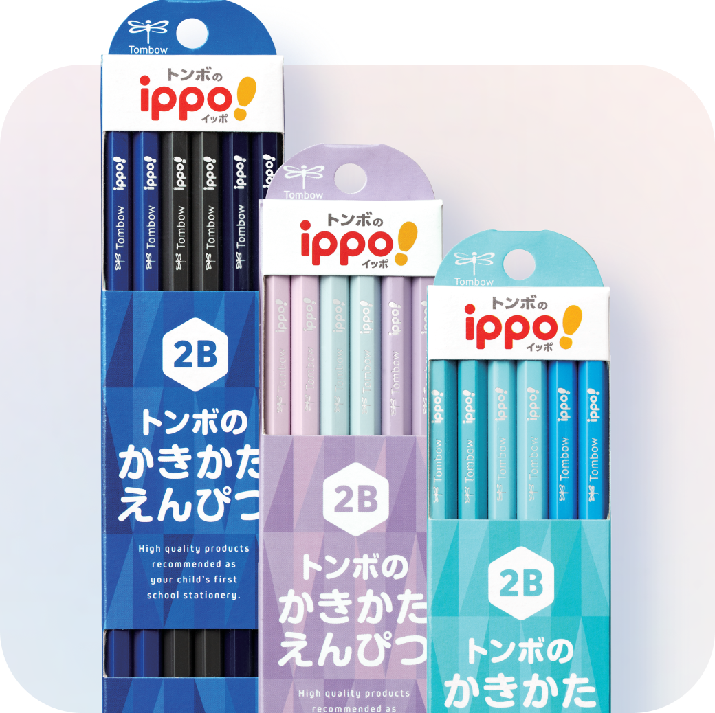 Tombow ippo! かきかたえんぴつ（1ダース・12本入） プレーン 2B