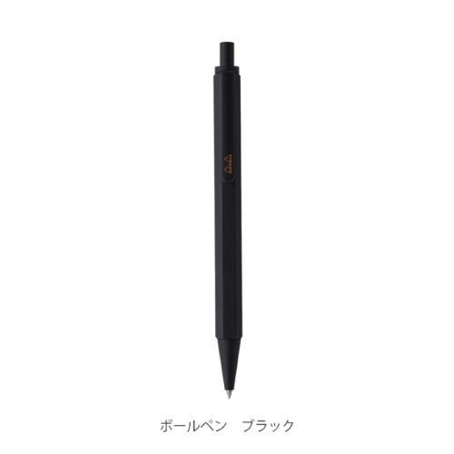 ロディア スクリプト ボールペン
