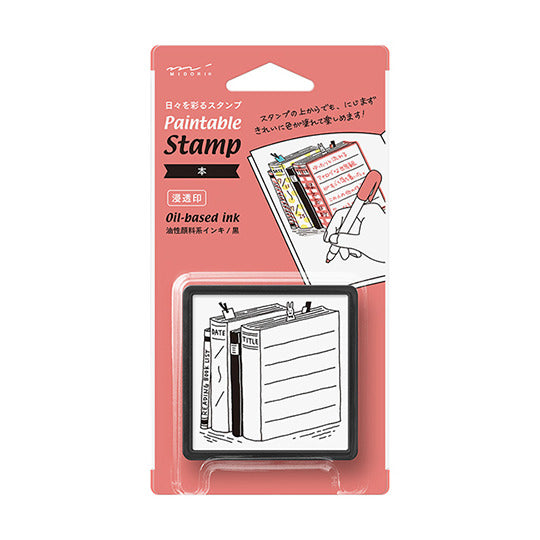 ミドリ スタンプ 浸透印