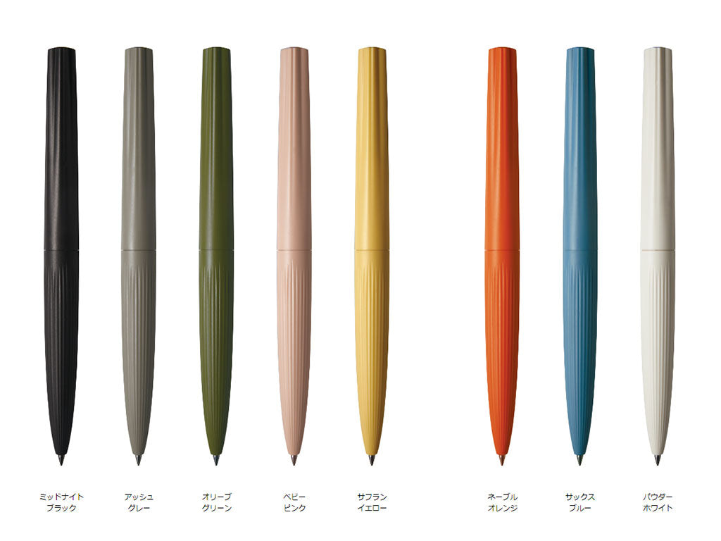 クラフトラボ 005 ゲルインキボールペン