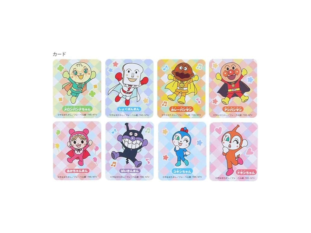 こうさくおりがみ それいけ!アンパンマン