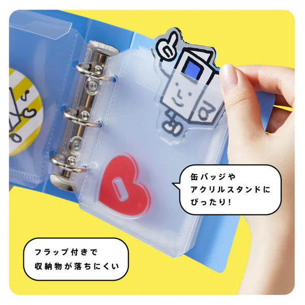 ポケットリフィル (3穴) マチ付きタイプ 【キングミニシリーズ 第三弾】