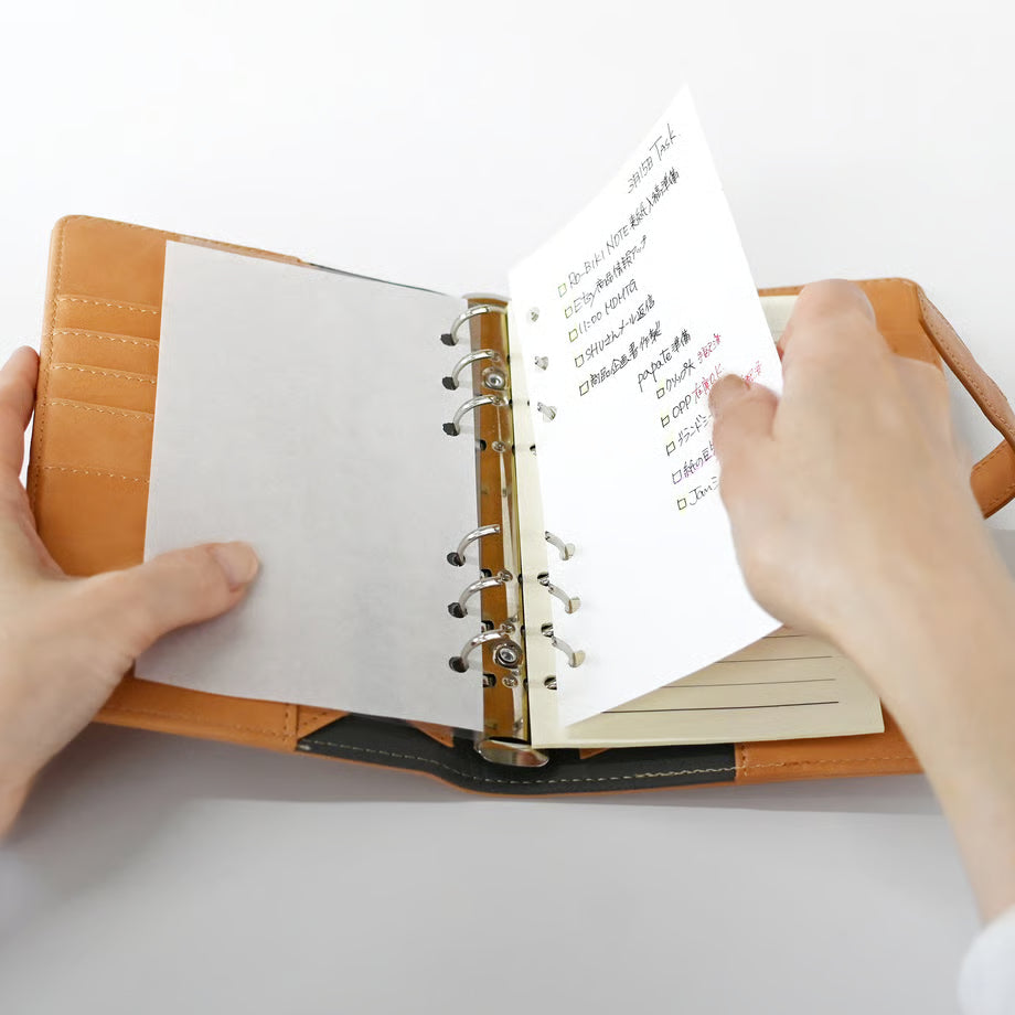 BULLET PAPER No.3 ひつじ雲便箋